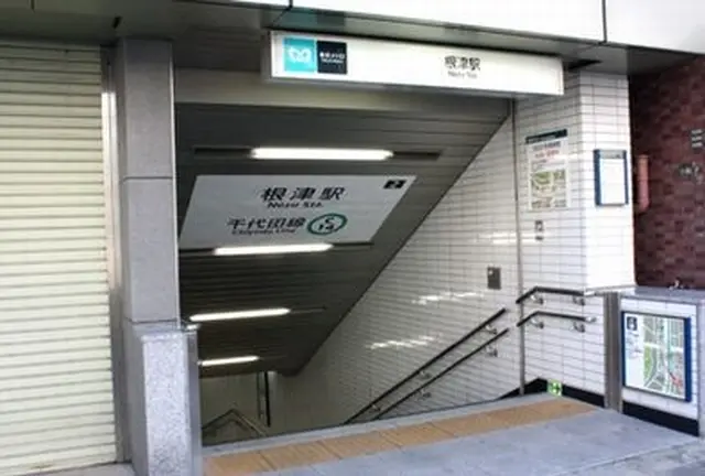 食べて歩いて谷根千さんぽ。