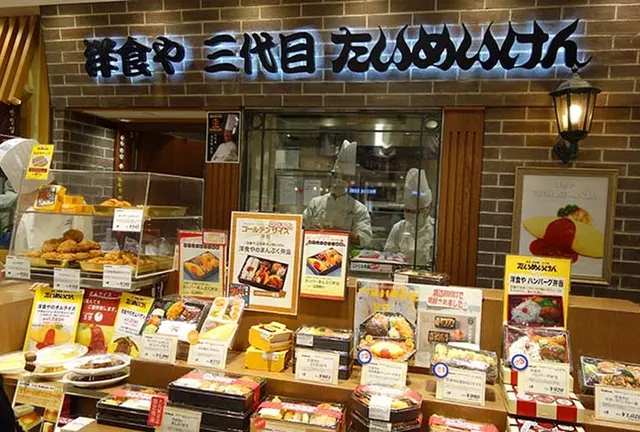【上野〜有楽町〜銀座】1日おでかけプラン🥚🍰✏️