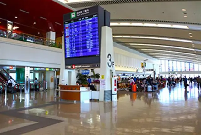 沖縄旅行