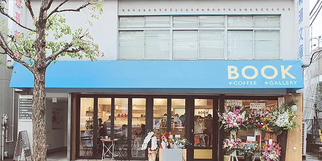 フランス人が多い街、神楽坂の素敵な本屋3つとカフェとモンブラン。