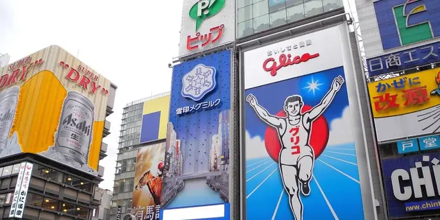 弾丸大阪ツアー＜なんばと道頓堀でくいだおれ編＞