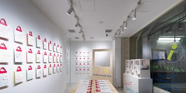 銀座で “したいこと” を満たしてくれる、100以上のスポットを紹介「銀座“したいこと”観光案内所」