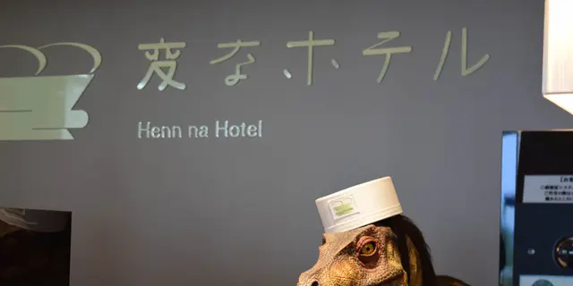 変なホテル！？長崎を北から南まで満喫する旅