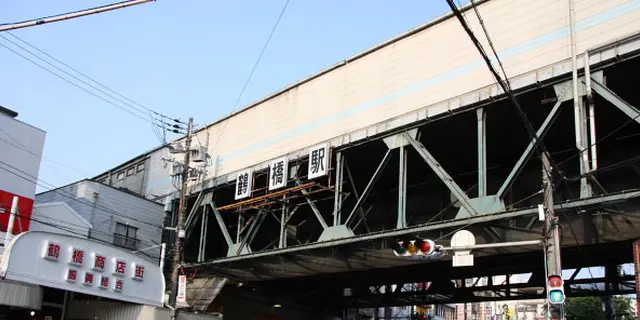 関西私鉄沿線ぶらり旅　～近鉄女二人ええ男を捜す旅～