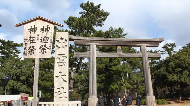 神在月の出雲大社を巡る旅