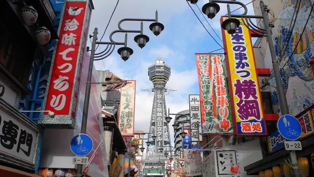 弾丸大阪ツアー<四天王寺と通天閣編>新世界って面白い