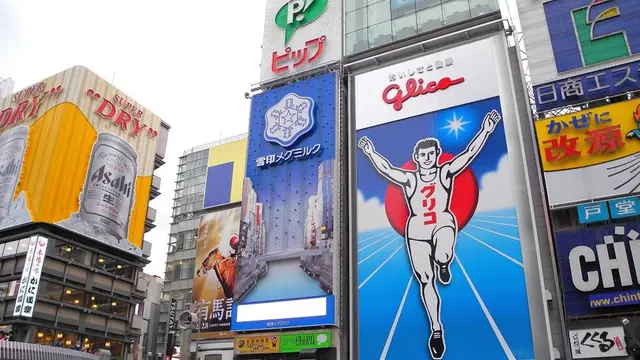 弾丸大阪ツアー<なんばと道頓堀でくいだおれ編>