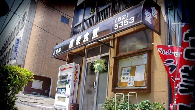 25歳女子三人組 初めての鹿沼ぶらり旅
