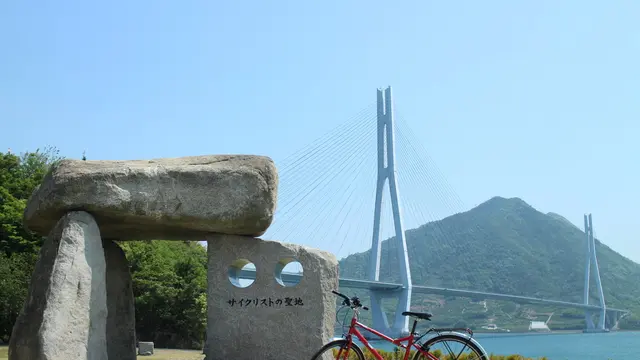 レンタサイクルで島へと渡ろう！【愛媛編】