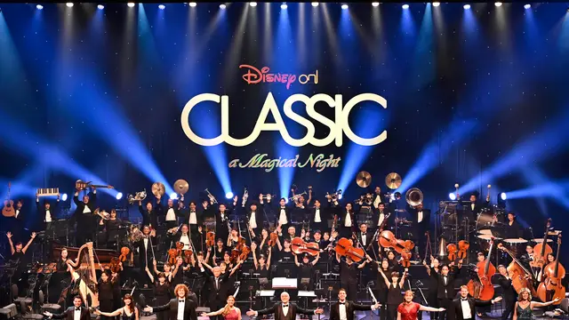 ディズニー・オン・クラシック ~まほうの夜の音楽会 2023