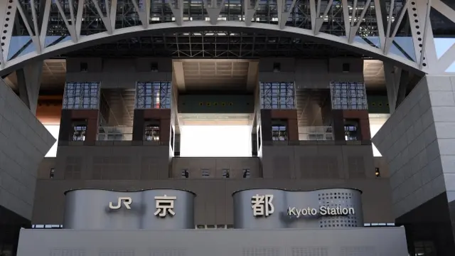 Weekdays: Miyama day trip by public transportation
