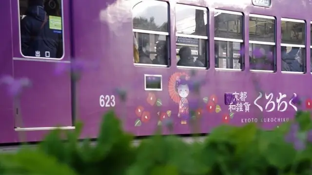 京都を嵐電で巡る①<四条大宮駅~帷子ノ辻駅>