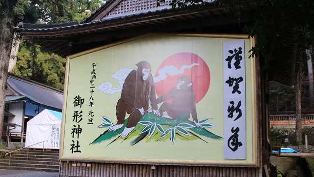 曜日限定！２００円で行くローカルバス＆さんぽ旅（水曜日編）日本一の絵馬と千年水、温泉で一休み