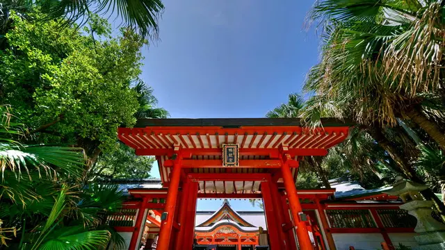 【宮崎恋旅♡】夏の出会いは突然に!青島・日南エリアで南国の神々が縁を取り持つ恋愛成就の旅!