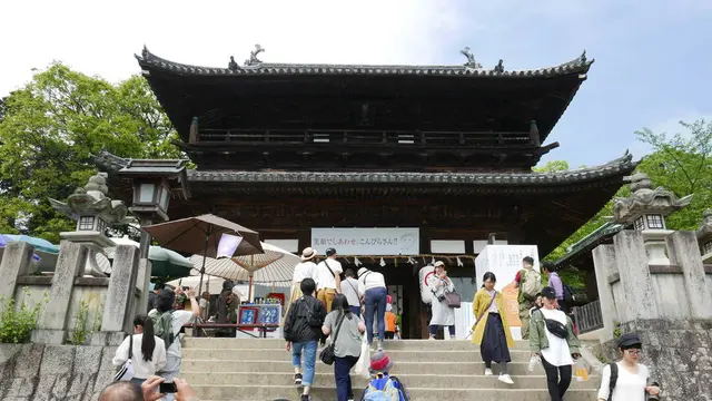 金刀比羅宮に立ち寄り、四国八十八ヶ所満願を目指す旅