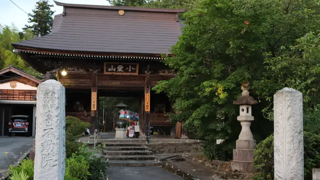 【見附市】神社仏閣巡り