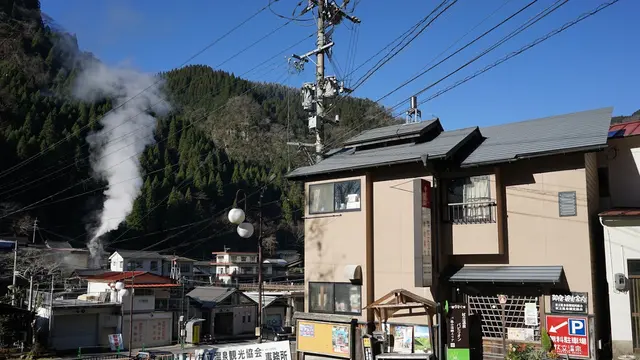＃おぐに疎サエティ【Nature：川釣り】