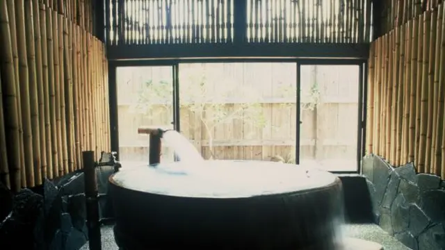#おぐに疎サエティ【Onsen:貸切温泉】