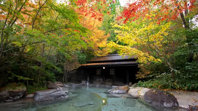 #おぐに疎サエティ【Onsen:露天風呂】