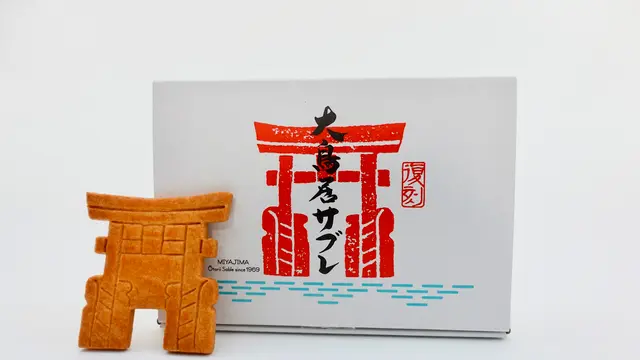 【広島】おみやげリストをご紹介🍁