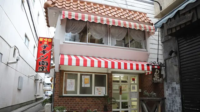 宮崎のおいしいチキン南蛮