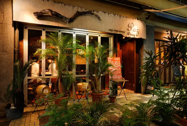 イタリアン POZ DINING 関内店