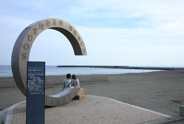 湘南・茅ヶ崎で夏を満喫プラン♪♪