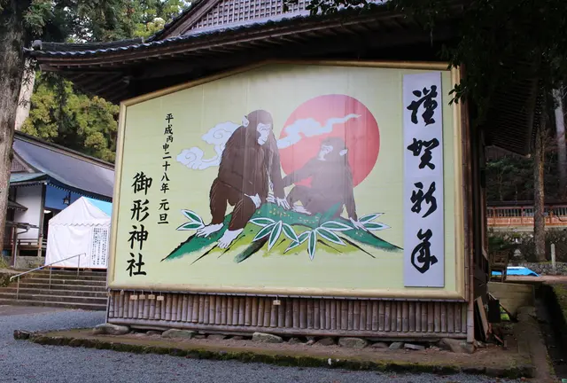 曜日限定！２００円で行くローカルバス＆さんぽ旅（水曜日編）日本一の絵馬と千年水、温泉で一休み