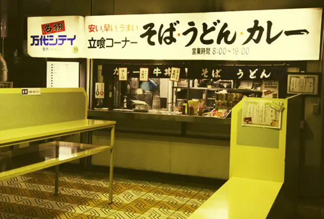 "雪・米・酒"の印象をアップデートする、新潟日帰り旅。