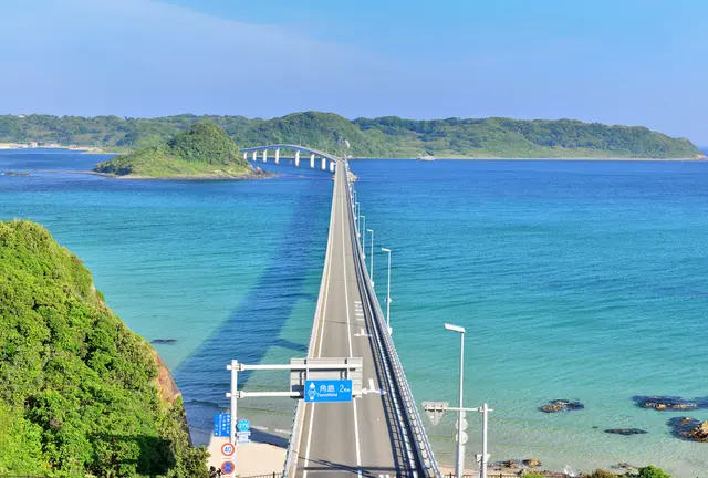 角島