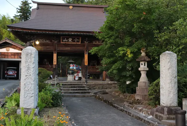 【見附市】神社仏閣巡り
