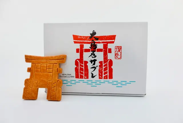 【広島】おみやげリストをご紹介🍁