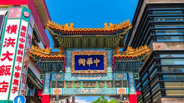中国『春節』と『美食』を満喫する旅。