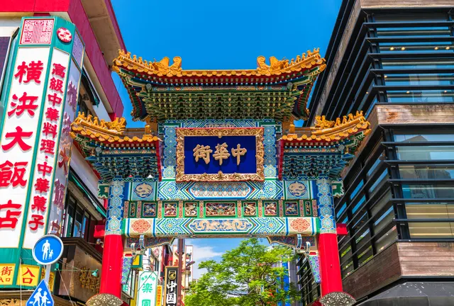 中国『春節』と『美食』を満喫する旅。