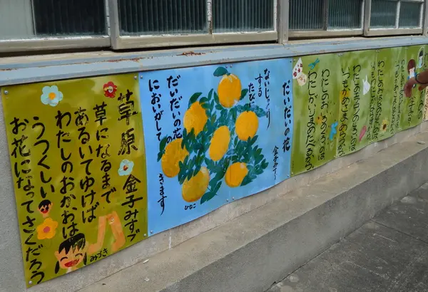 あたたかな気持ちになれます
