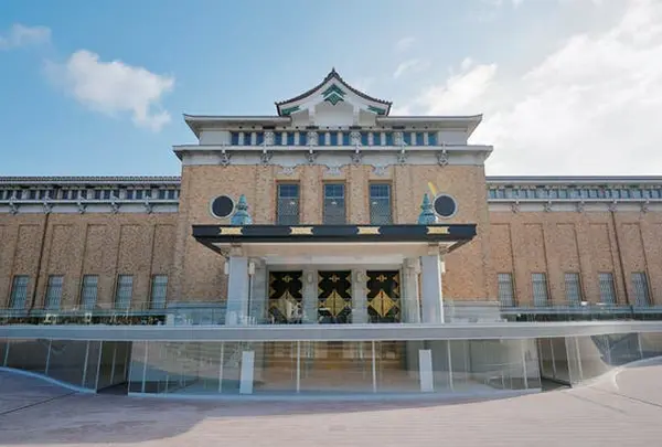 京都市京セラ美術館