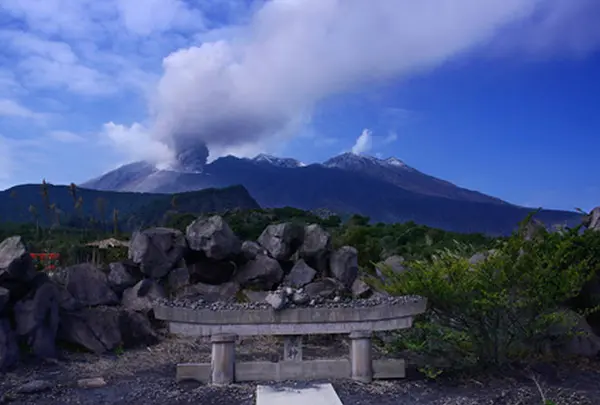 旅の里 火山展望台