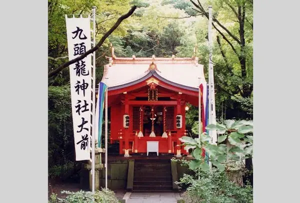 九頭龍神社（本宮）