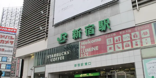 新宿〜東新宿エリア御朱印女子の開運さんぽ。カフェと神社巡り⛩
