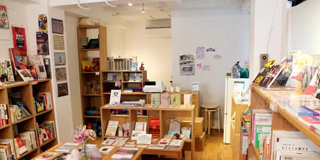 下北沢の美味しいお店〜女子悶絶♡かわいい雑貨と本とお茶編〜