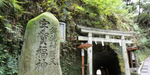 鎌倉日帰りドライブ旅行