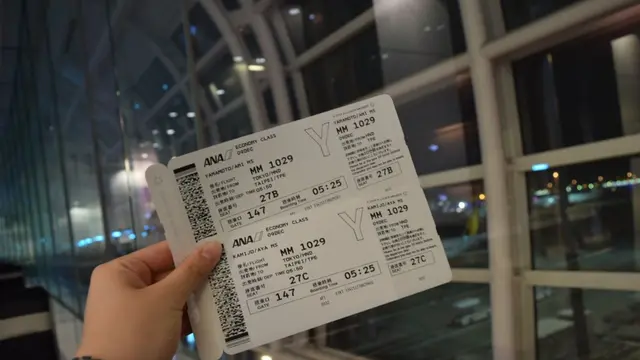 台北旅行✈️女子旅👭1日目