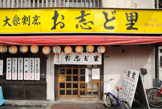 学生の街江古田でランチ巡り