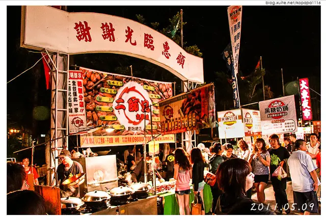 台南・台中