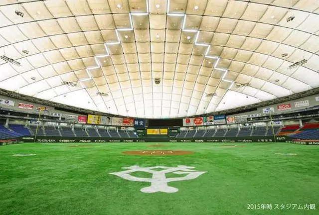 夫婦2人で行く東京ドーム観戦