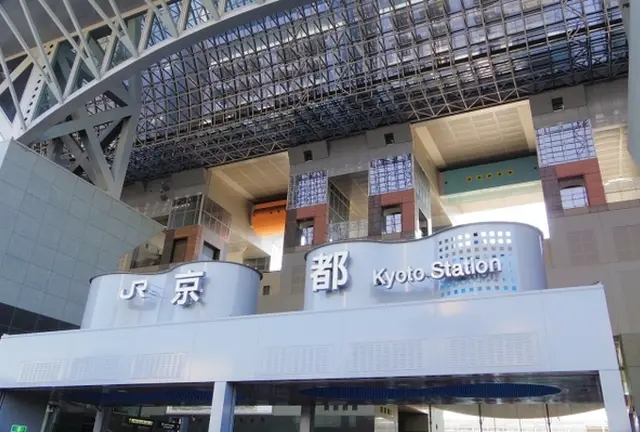 京都　自動車の旅