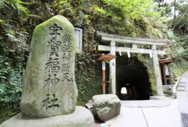 鎌倉日帰りドライブ旅行
