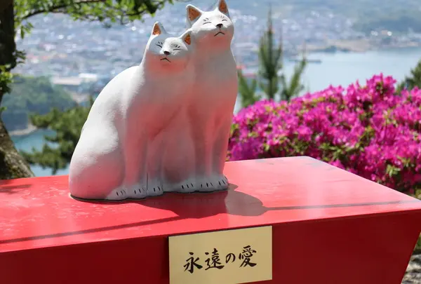 千光寺公園