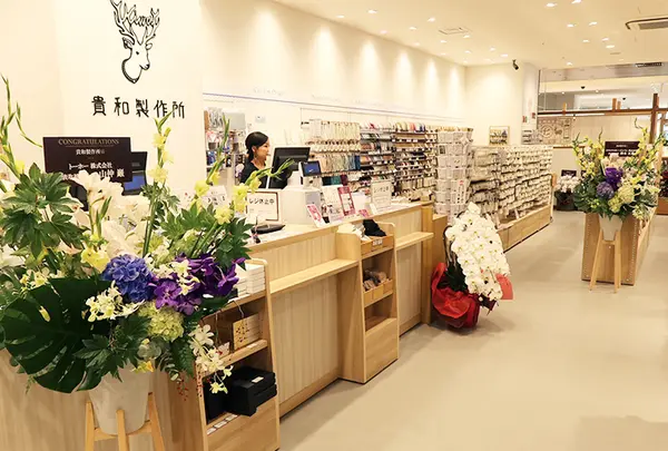 貴和製作所 渋谷スクランブルスクエア店