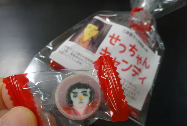 三岸節子記念美術館の写真・動画_image_432128